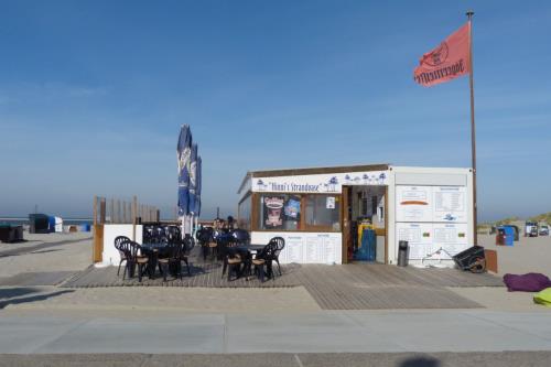 Borkum Ferienwohnung Seebrise